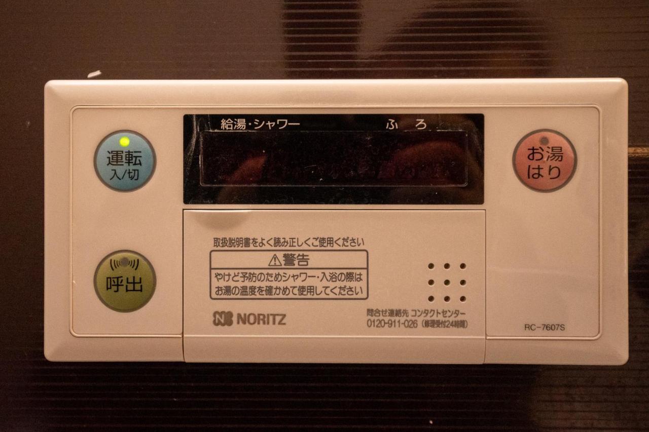 Guesthouse Oneworld Shijo四条京町屋 كيوتو المظهر الخارجي الصورة